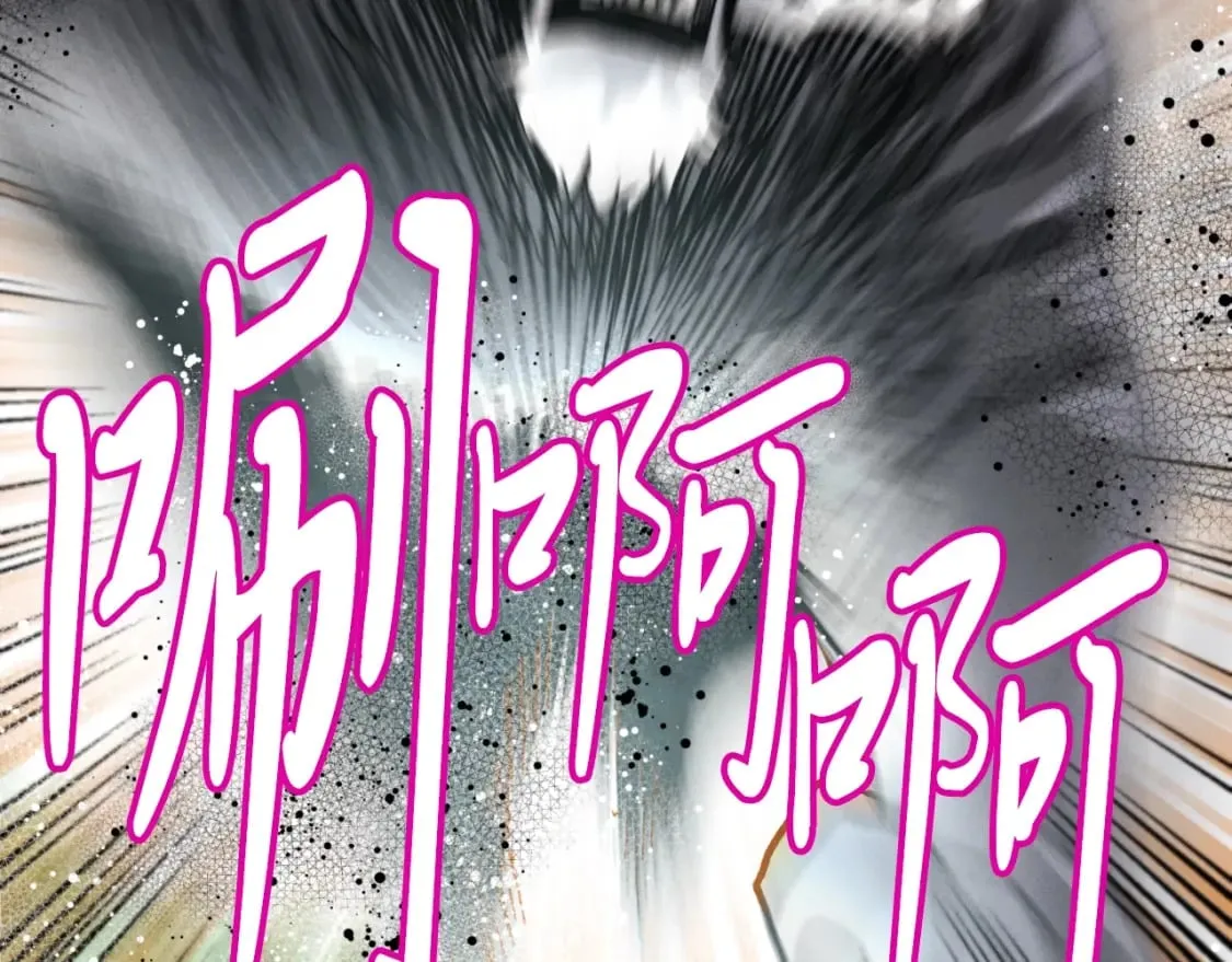 第47话 超级加倍125