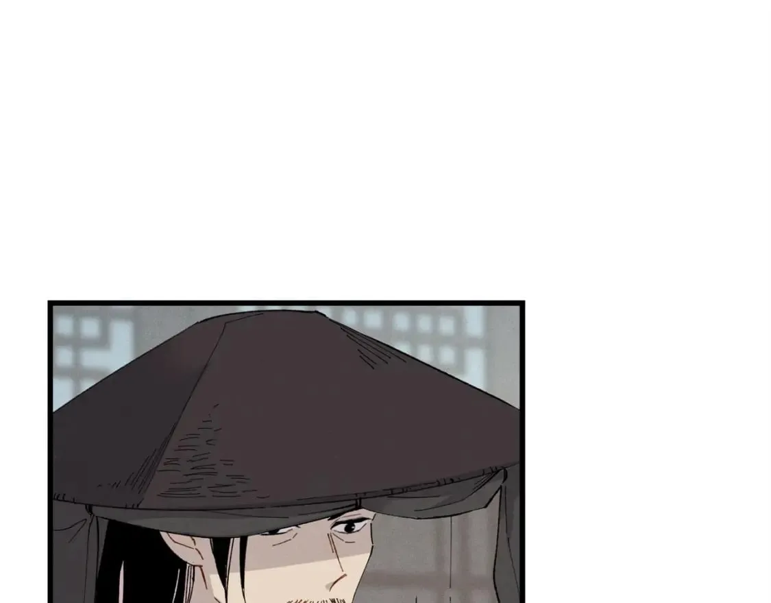 第69话 升龙牌89