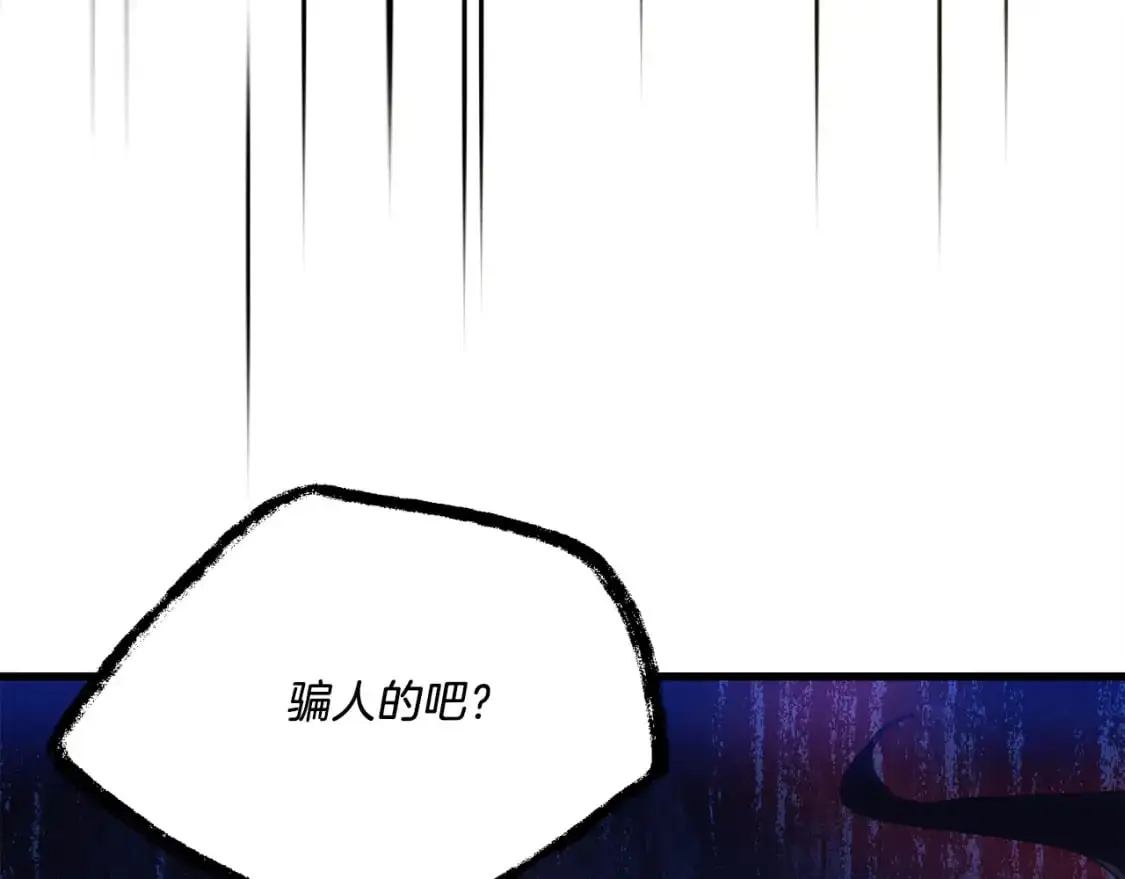 第154话 集训156