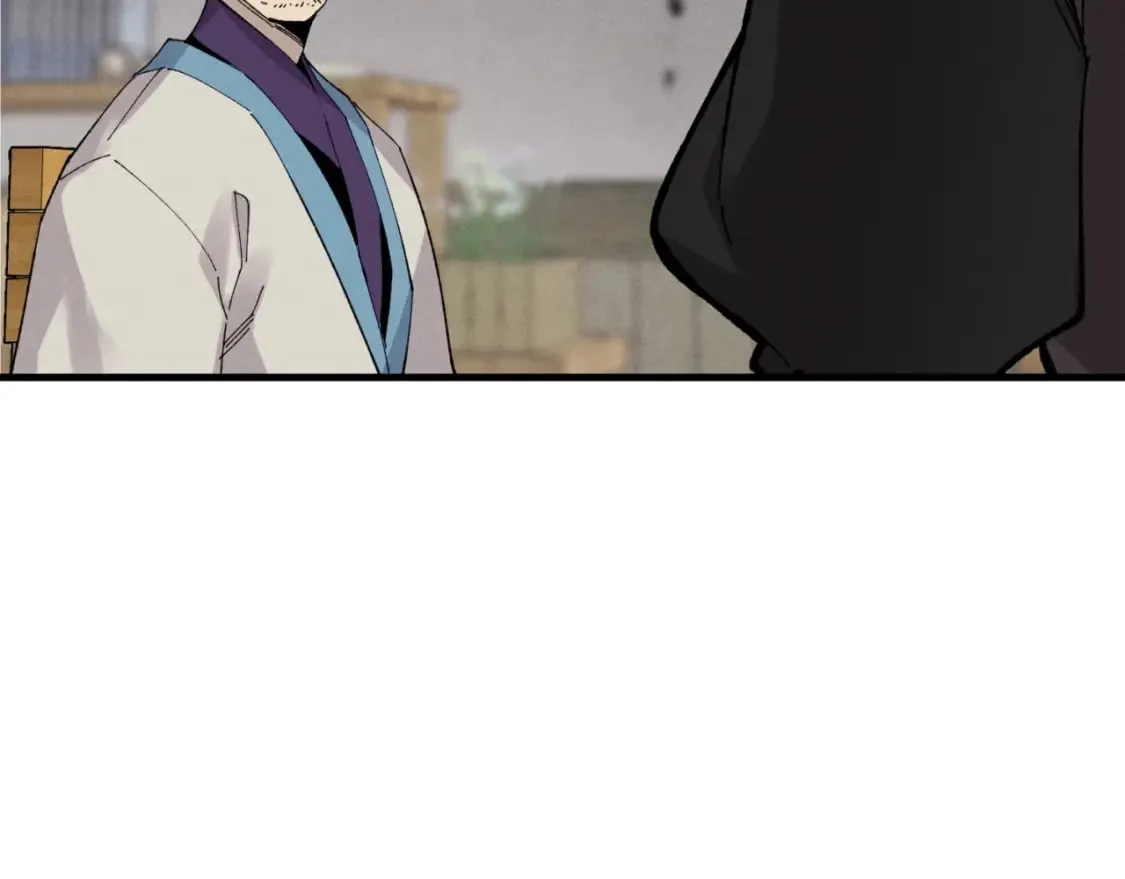 第57话 疯狗137