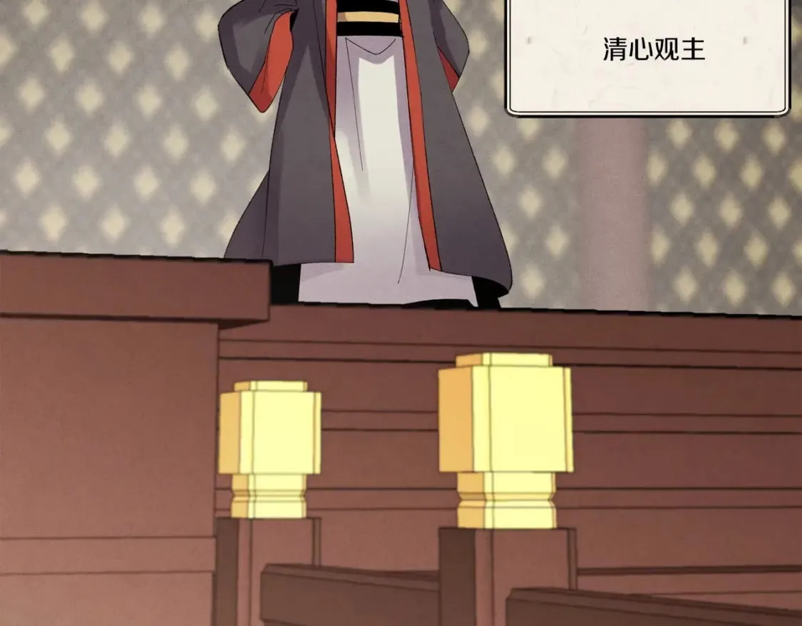 第74话 监视100