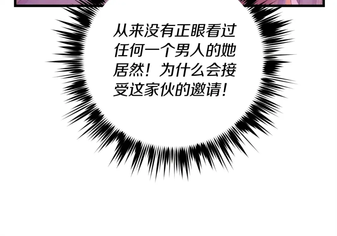 第128话 小圣战决赛115