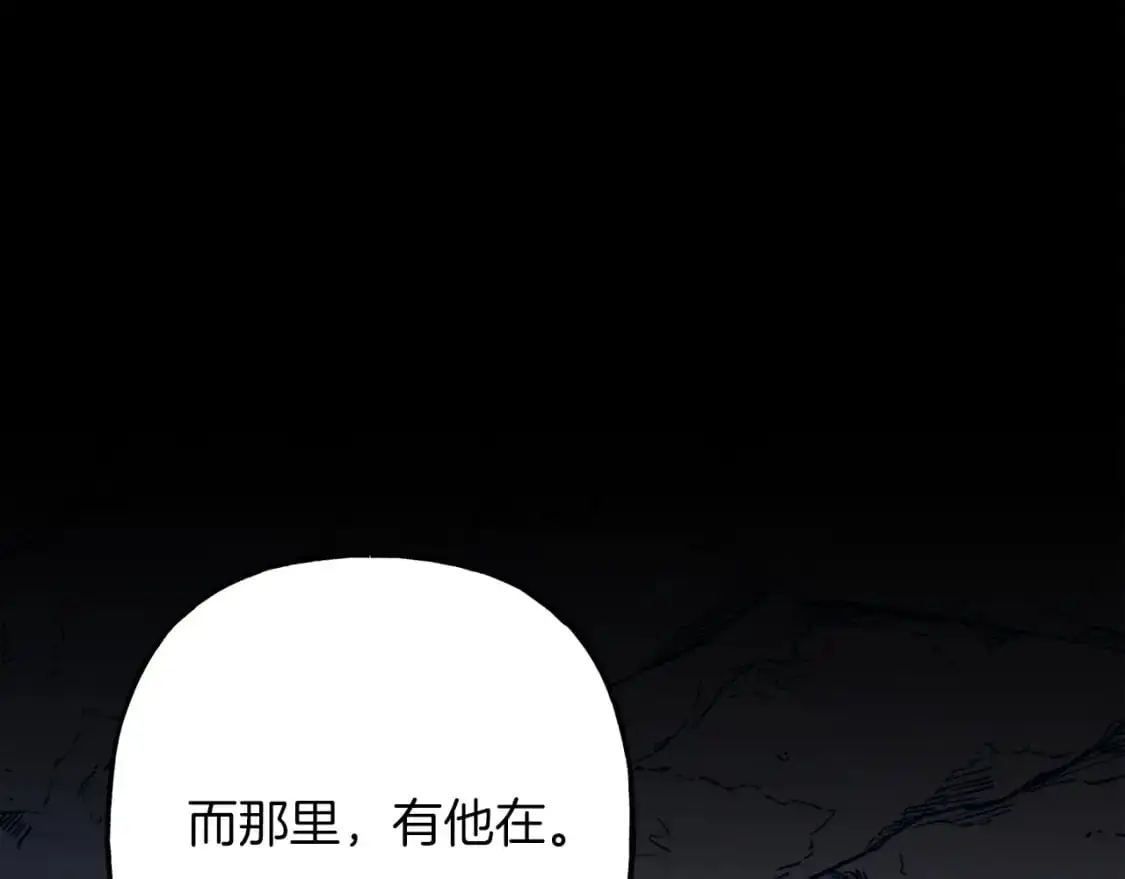 第160话 葛晓峰220