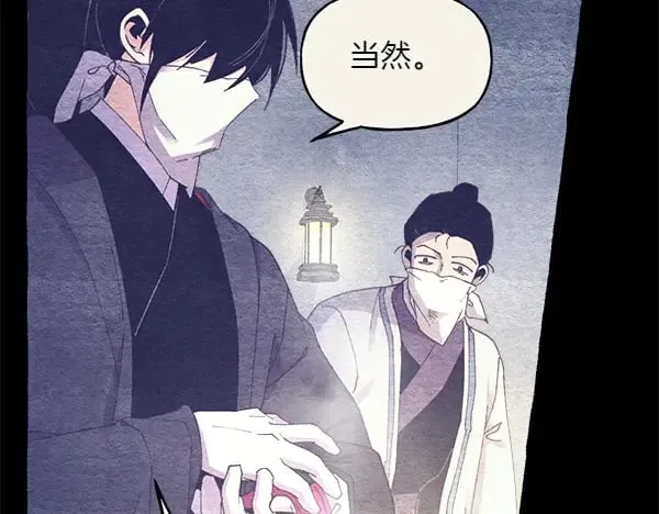 第179话 担忧164