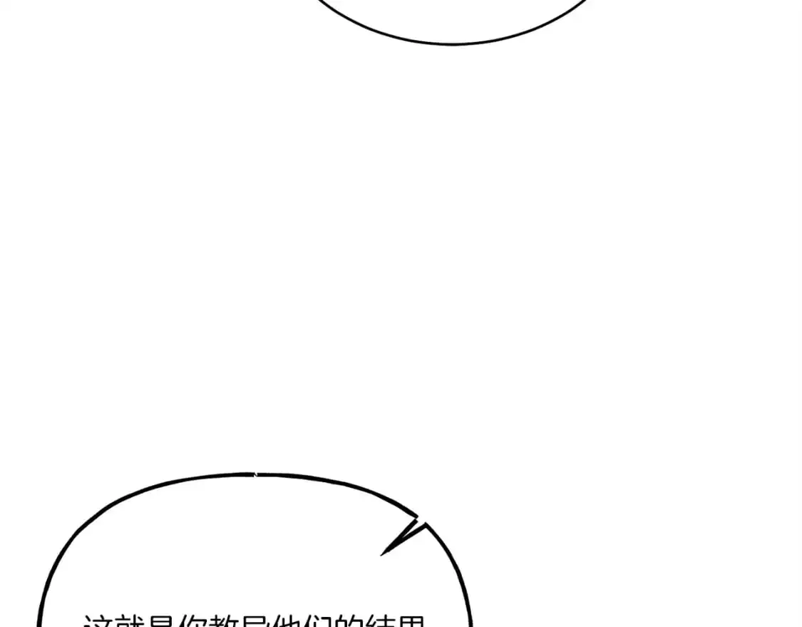 第154话 集训28
