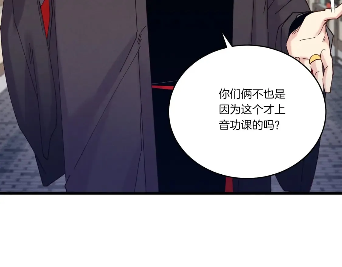 第115话 战略计划9