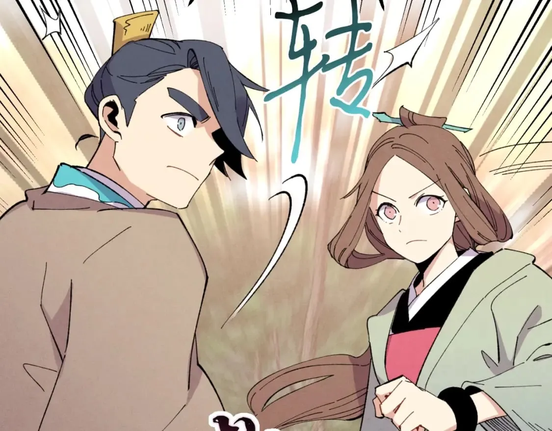 第47话 超级加倍102