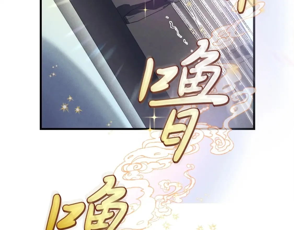 第119话 比武开始61