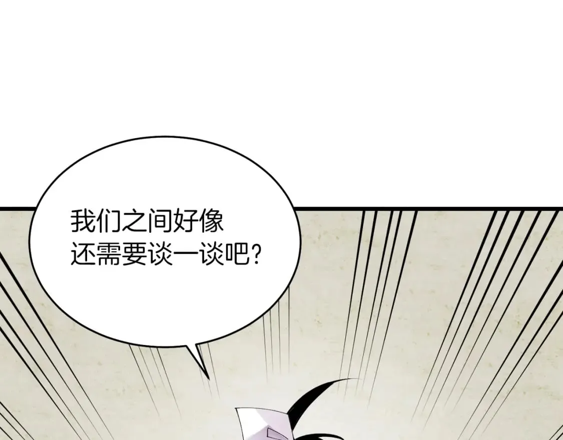 第88话 这不是变态吗127