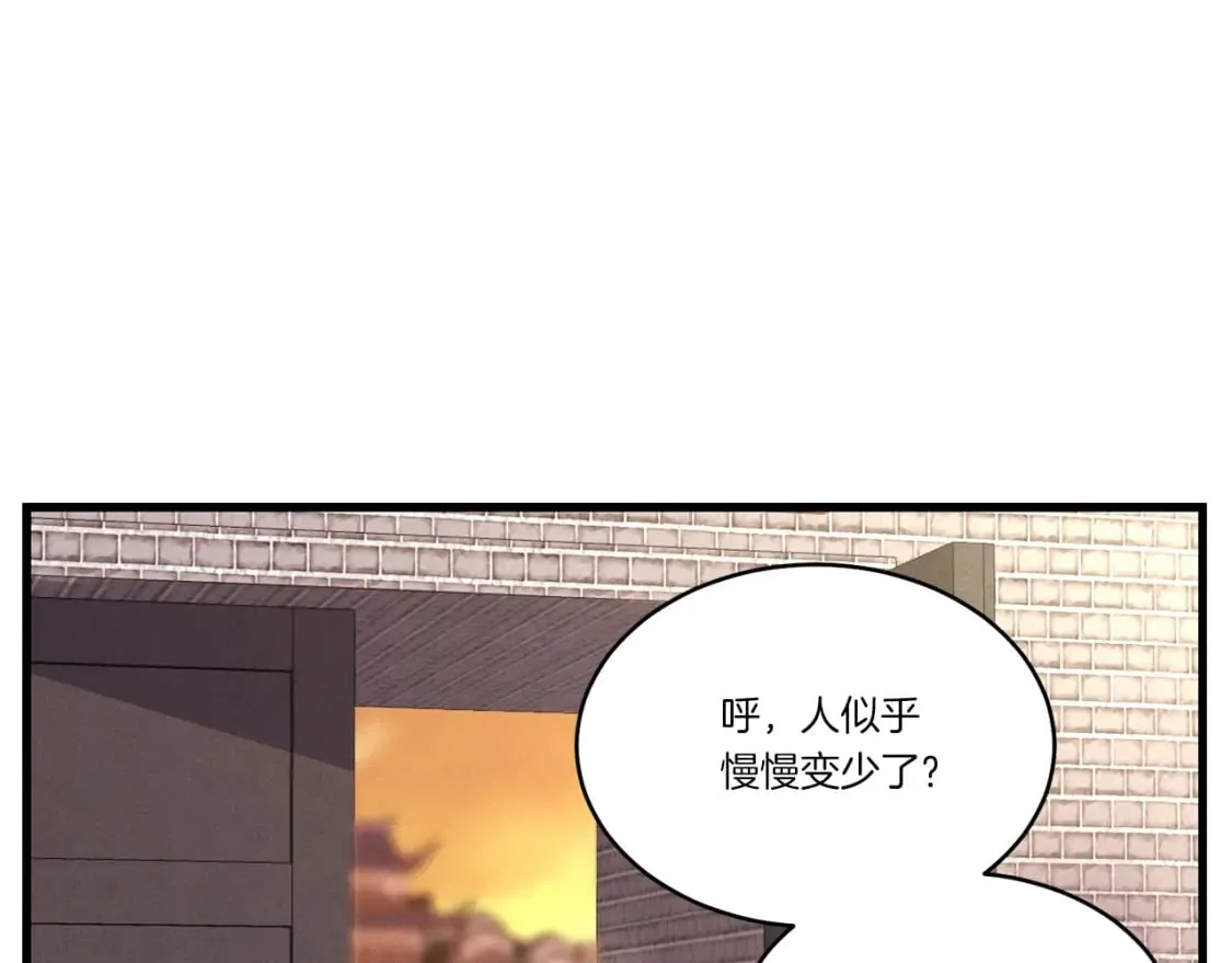 第62话 雷神93