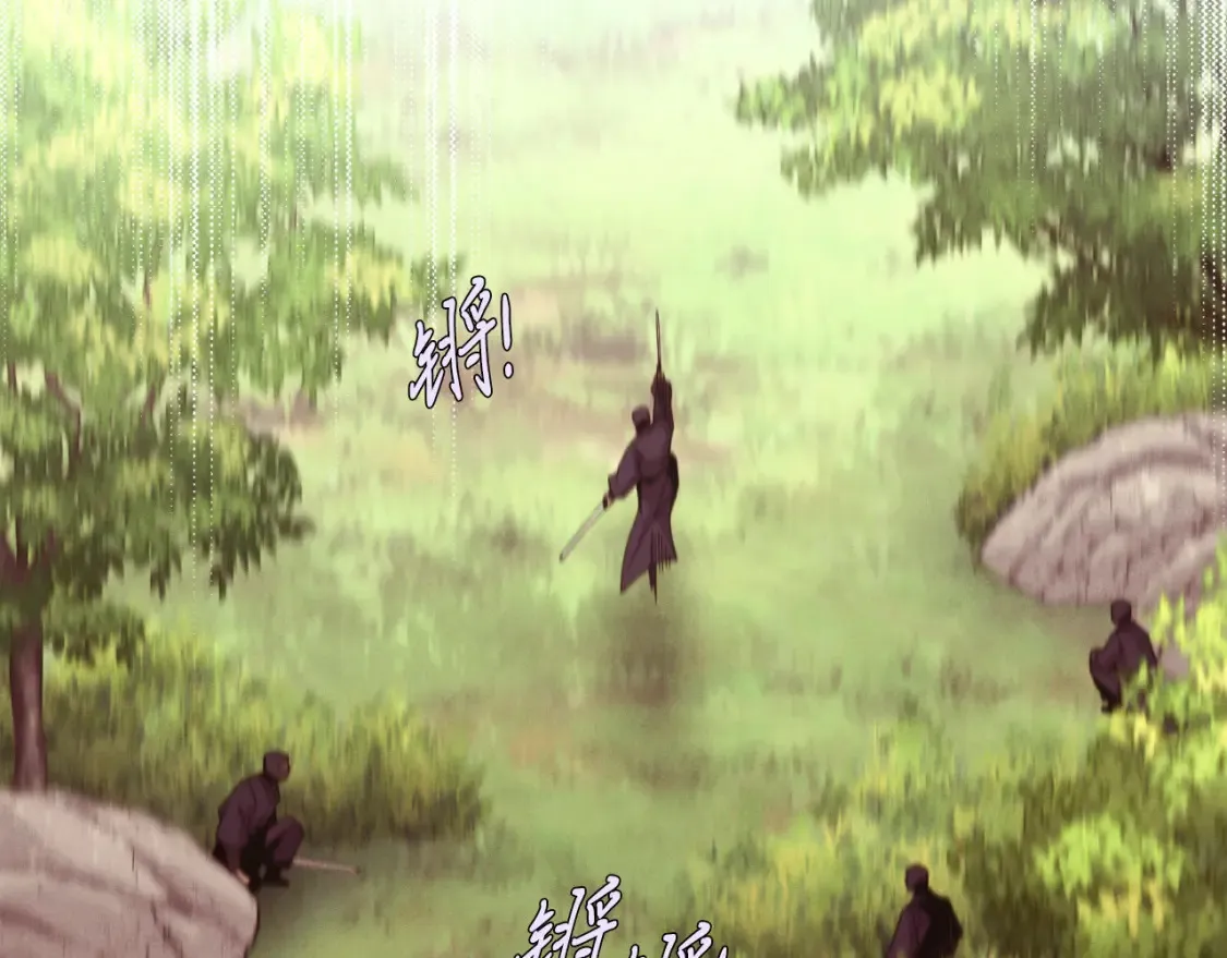 第178话 天劫89