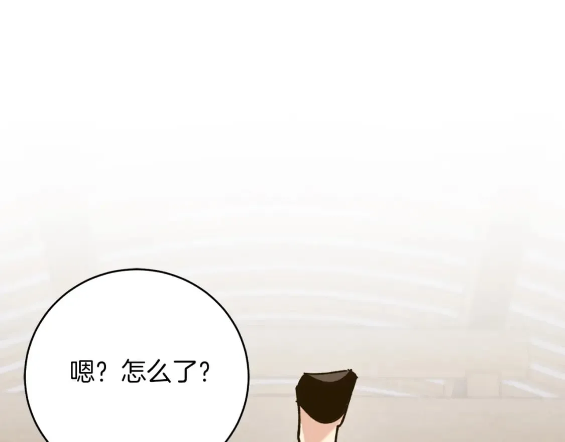 第113话 剑尊元主145