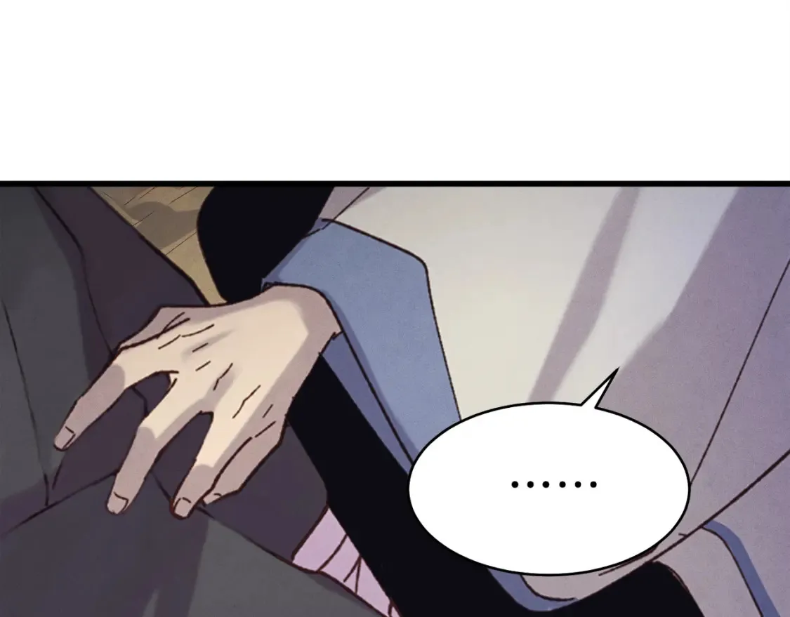 第157话 切痛法221