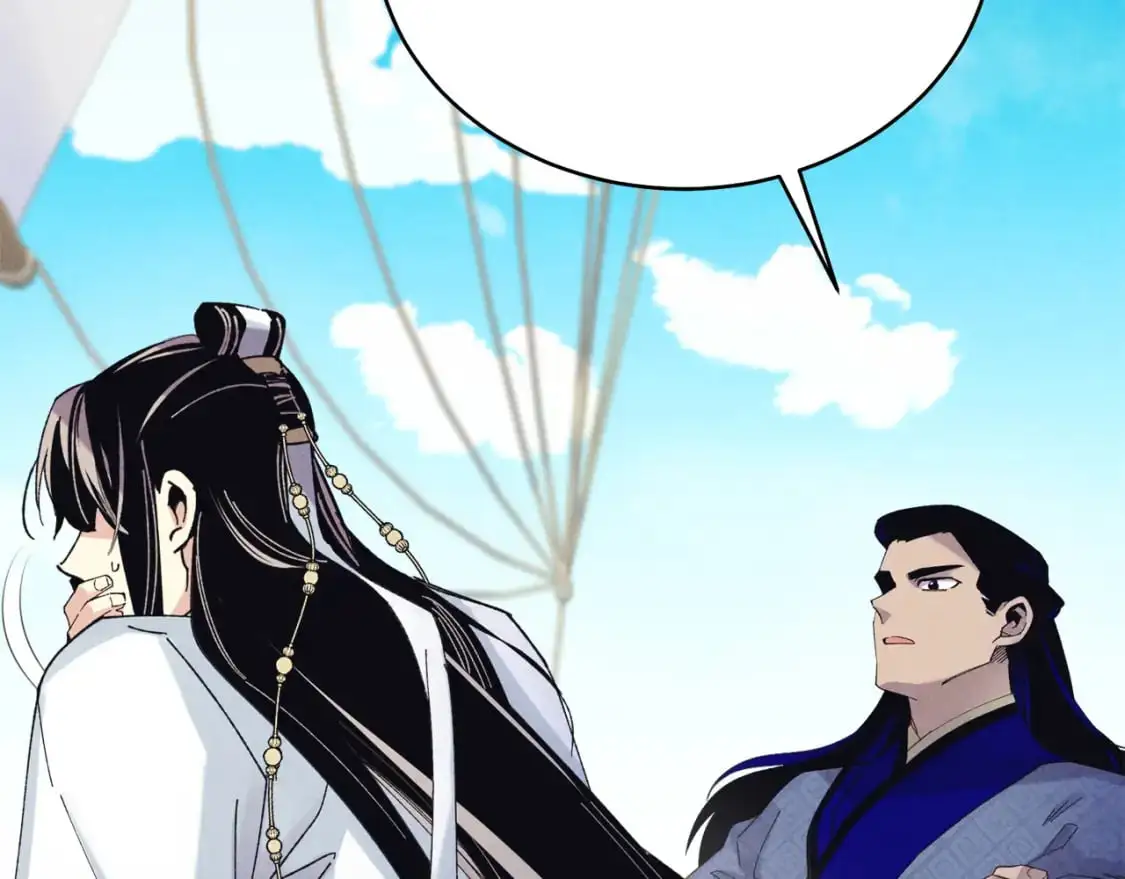 第159话 买命钱52