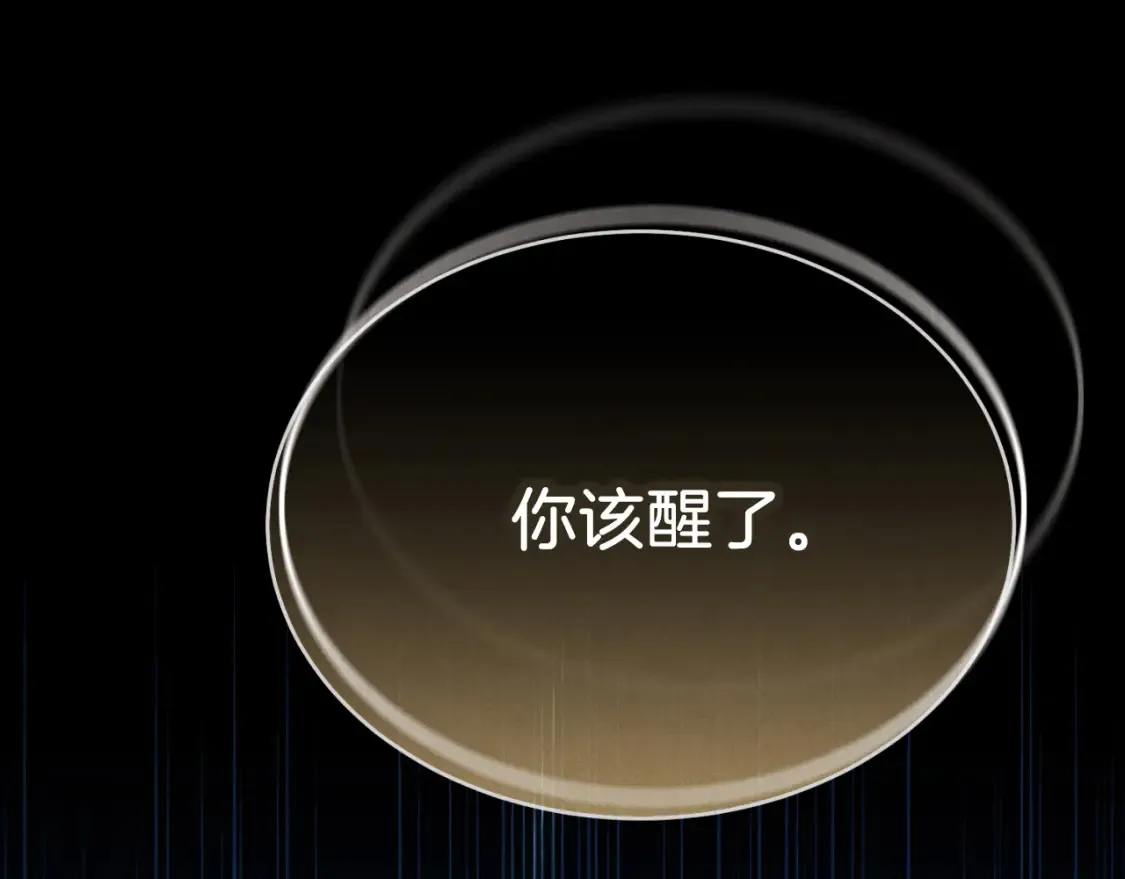 第178话 天劫232