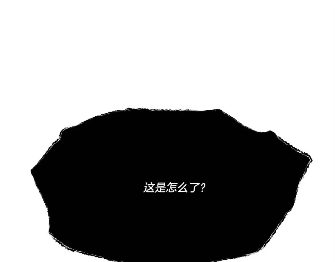 第69话 升龙牌188