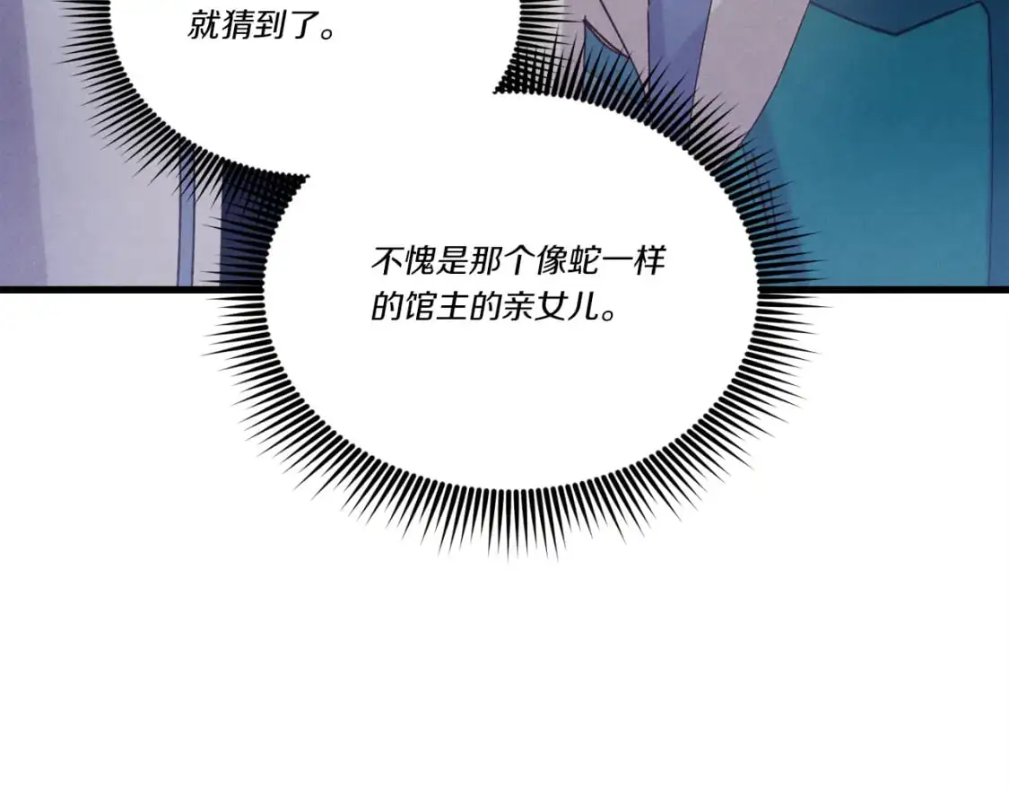 第158话 水战89