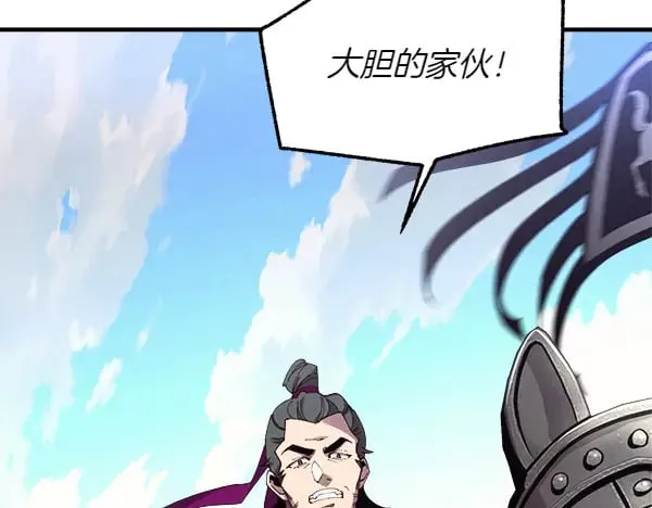 第181话 单挑68