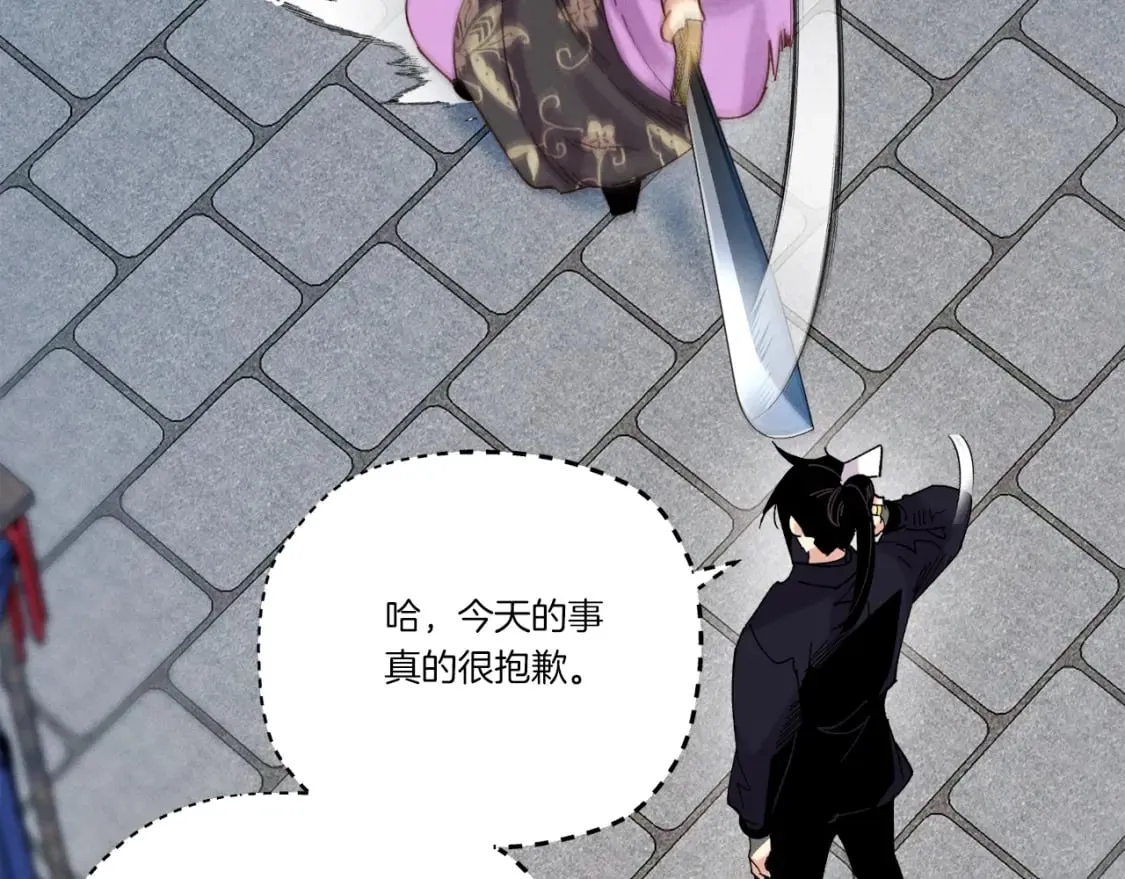 第105话 小胖子夏玲127