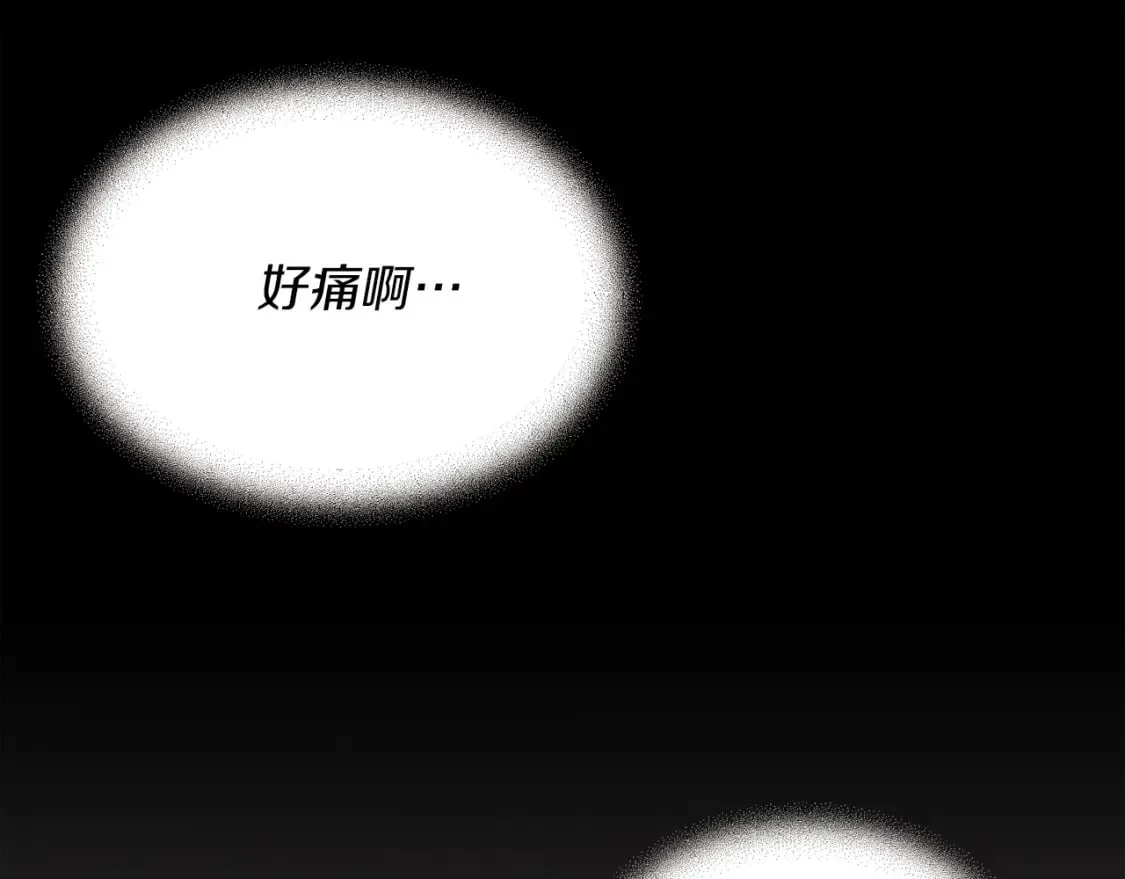 第136话 七绝剑神209