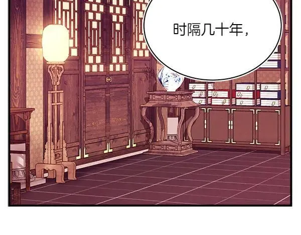 第185话 聪明人158