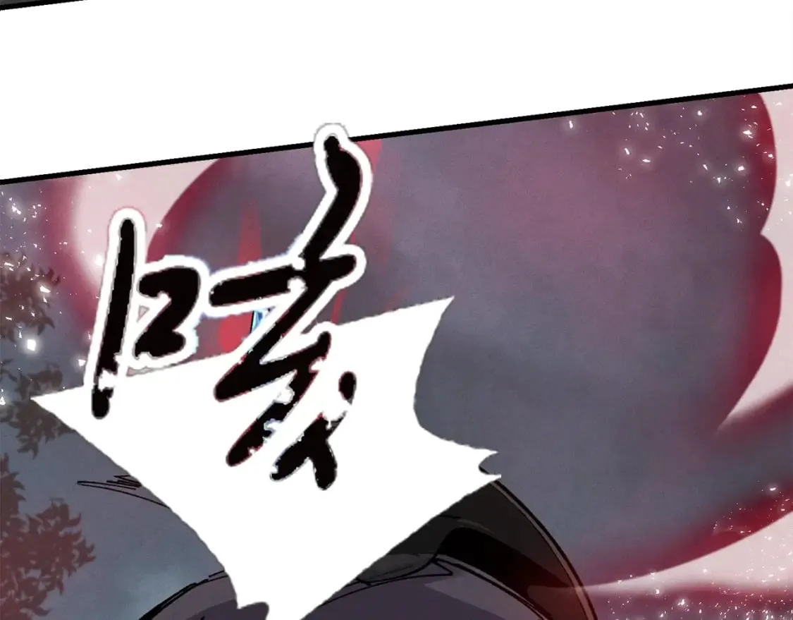 第19话 言语无法形容的舞姿52