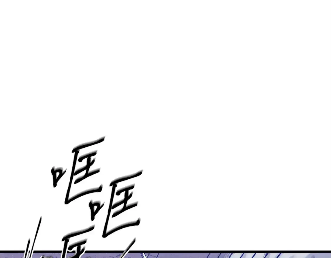 第168话 战栗190