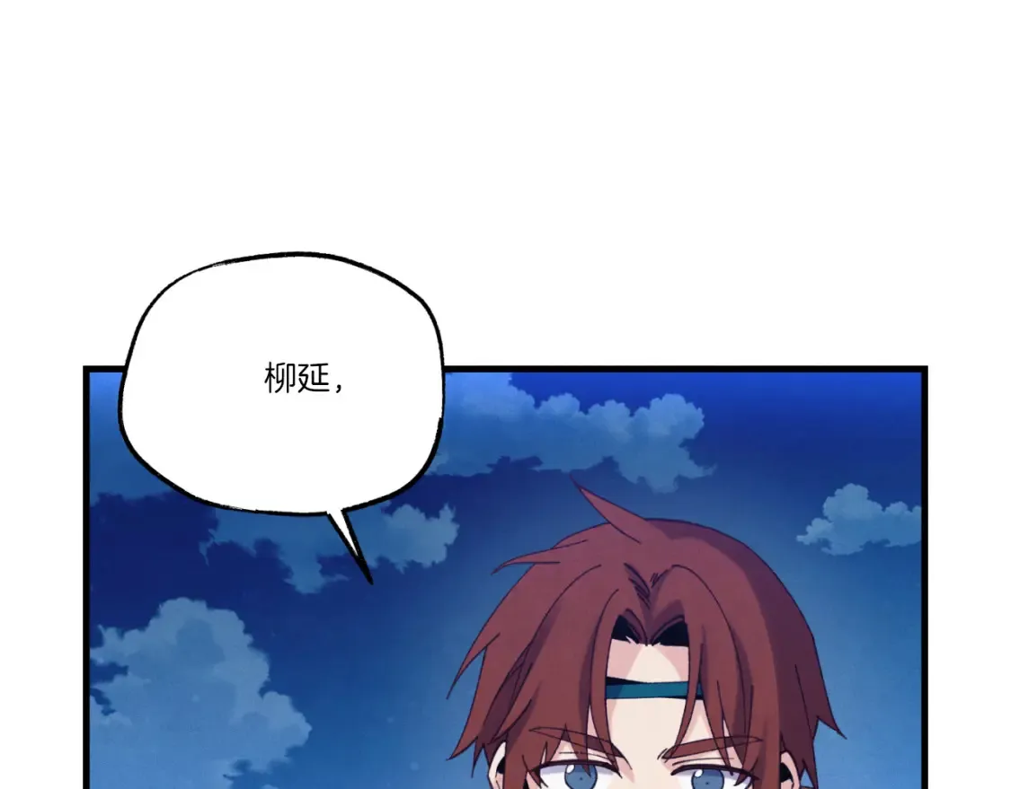 第176话 修炼26