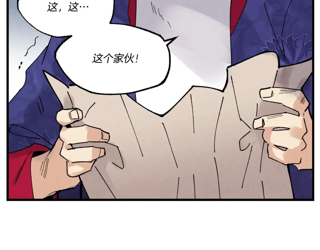 第63话 出走191