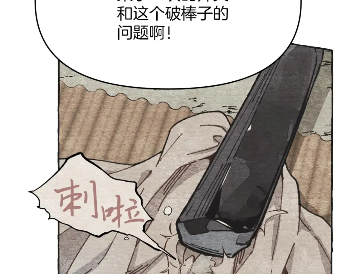 第4话20