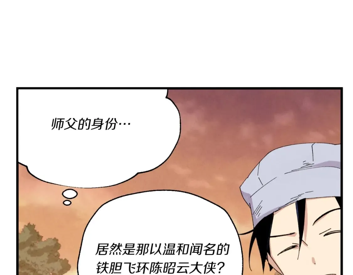 第55话 徒弟们的选择18