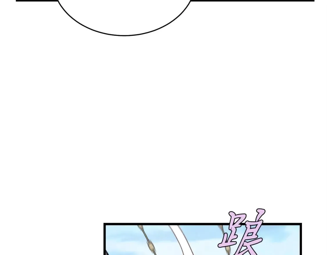 第138话 认输46