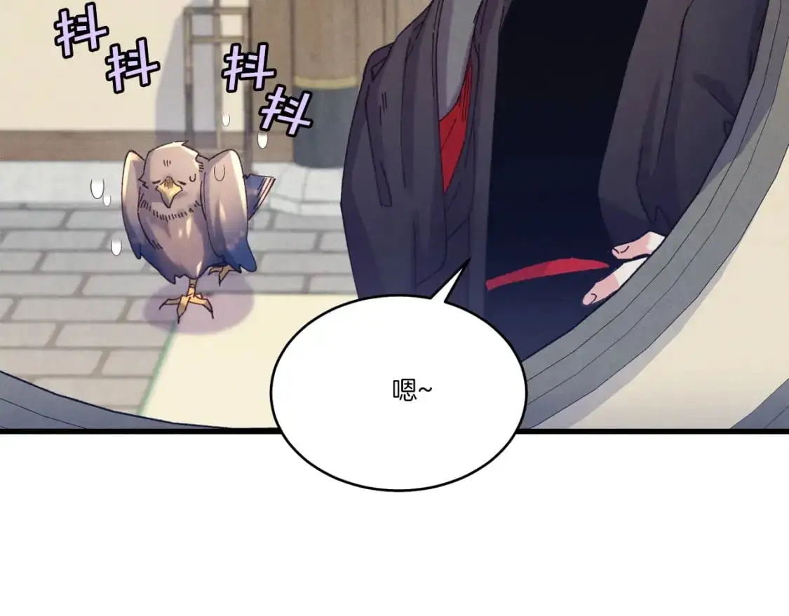 第145话 那首曲子57