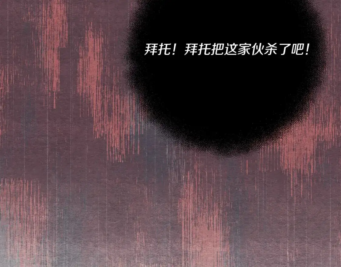 第158话 水战123