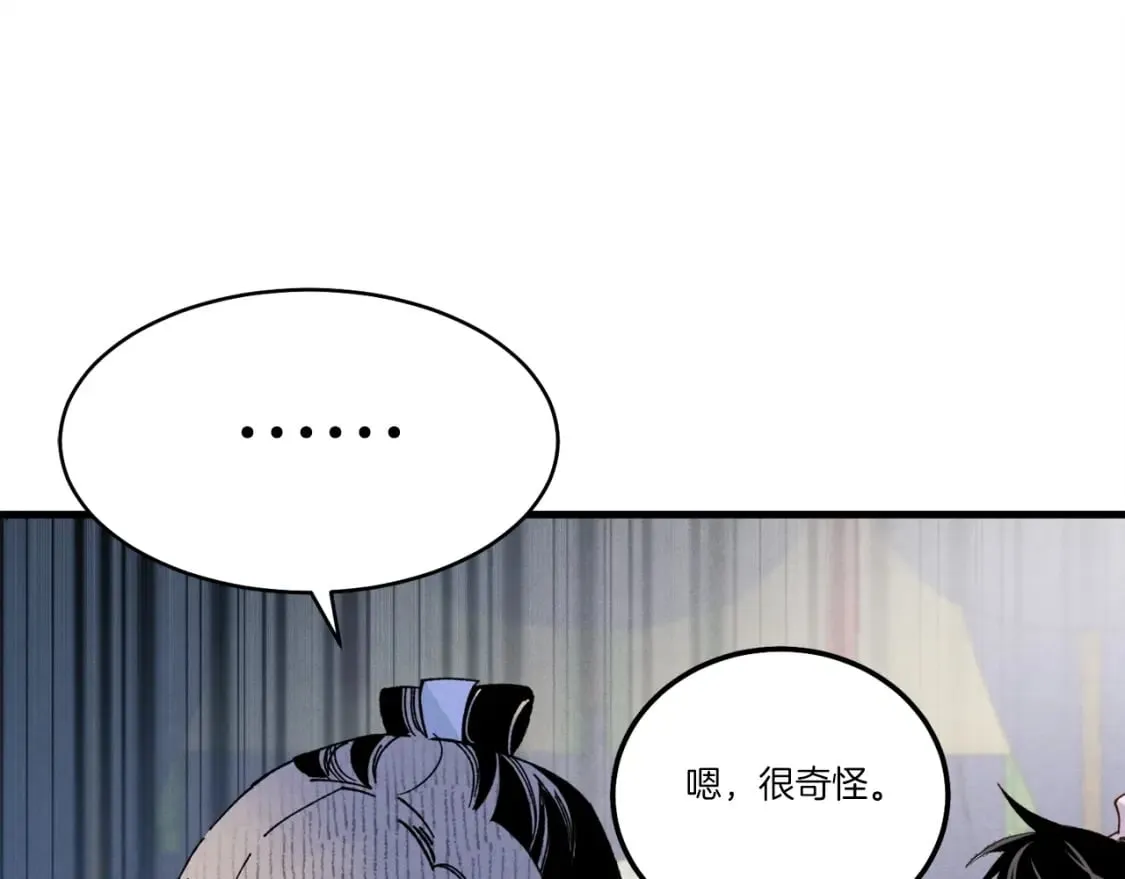 第102话 会长115