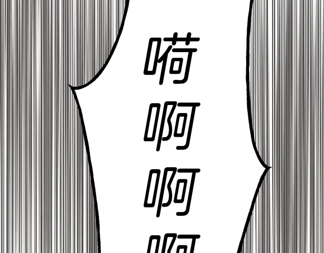 第122话 精彩比武153
