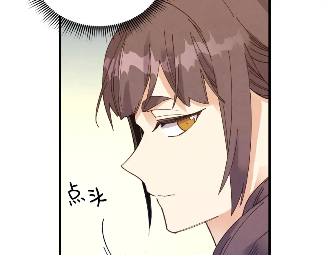 第114话 证明169