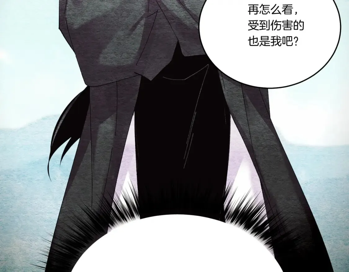 第94话 心跳21