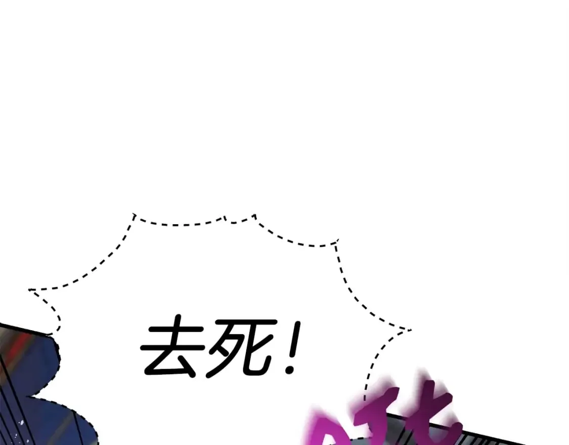第105话 小胖子夏玲129