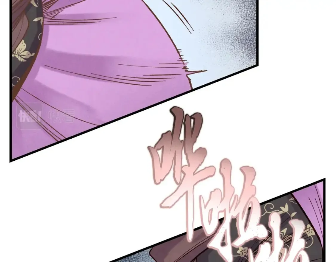 第105话 小胖子夏玲71