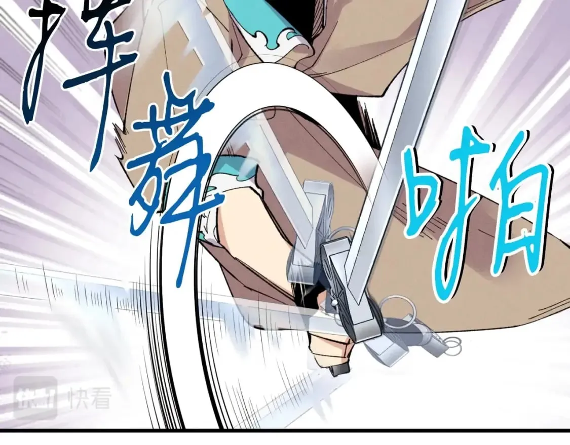 第44话 悲惨结局57