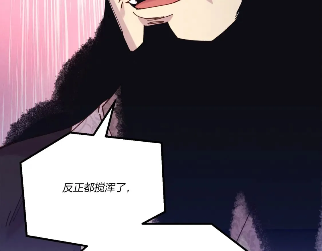 第127话 风度160