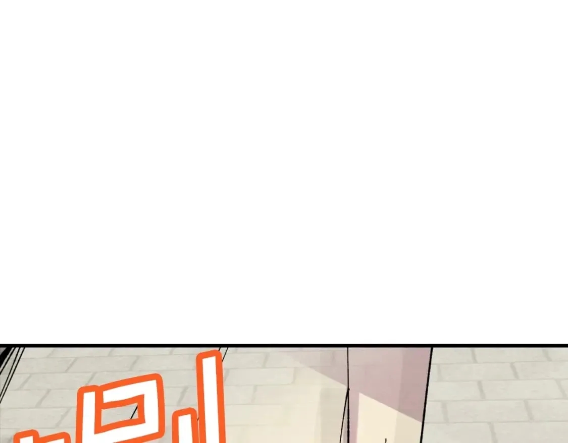 第53话 清醒了吗93