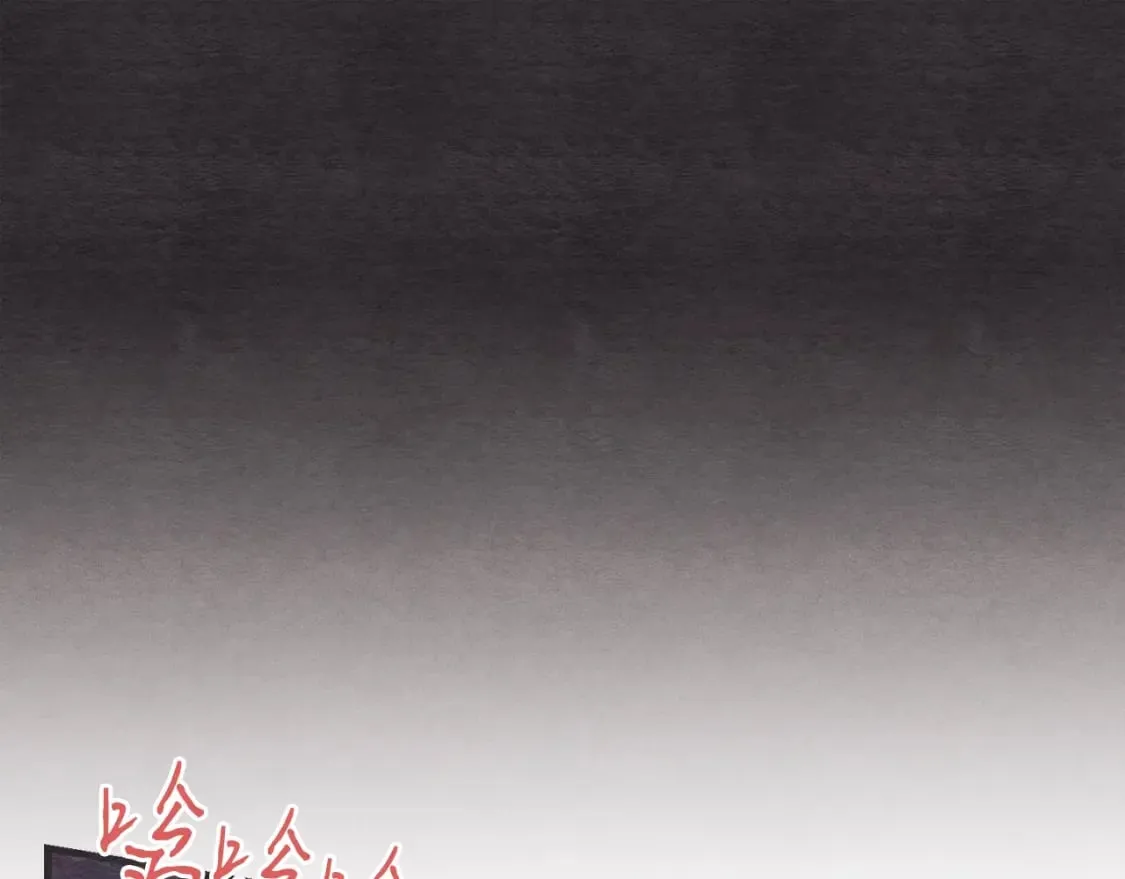 第100话 焰刀29
