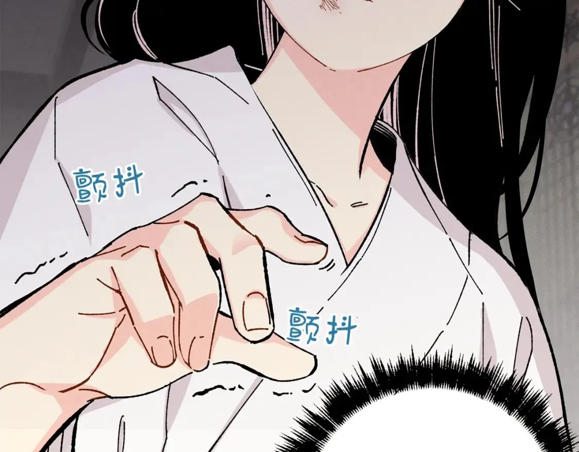 第一季最终话 极乐世界78