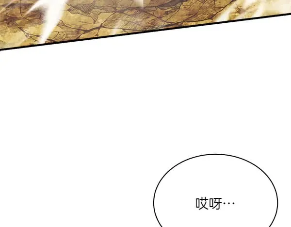 第182话 震惊180