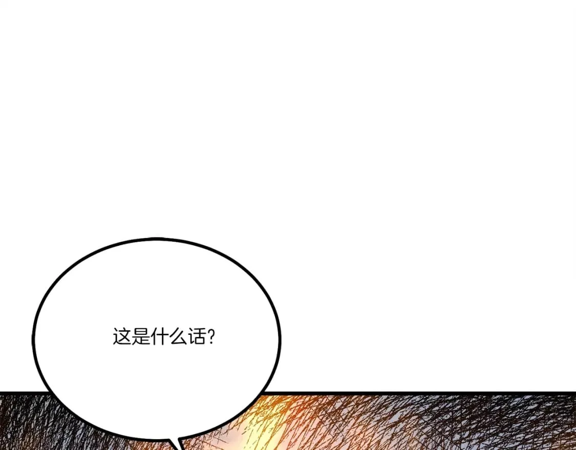 第110话 处理78