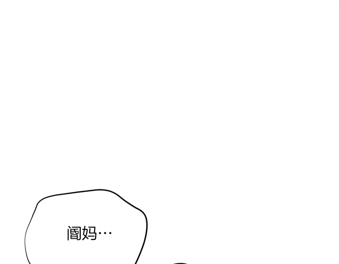 第102话 会长118