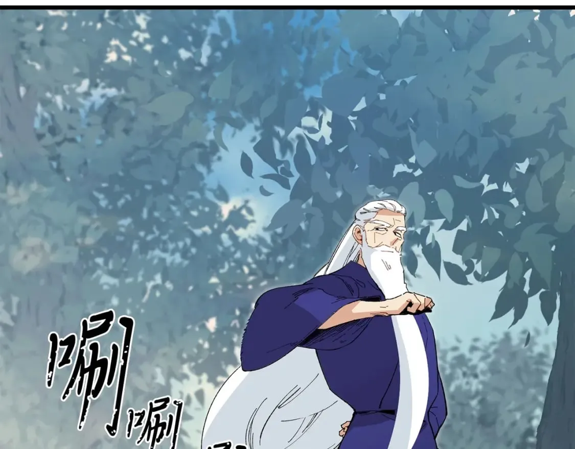 第5话 武功绝学65