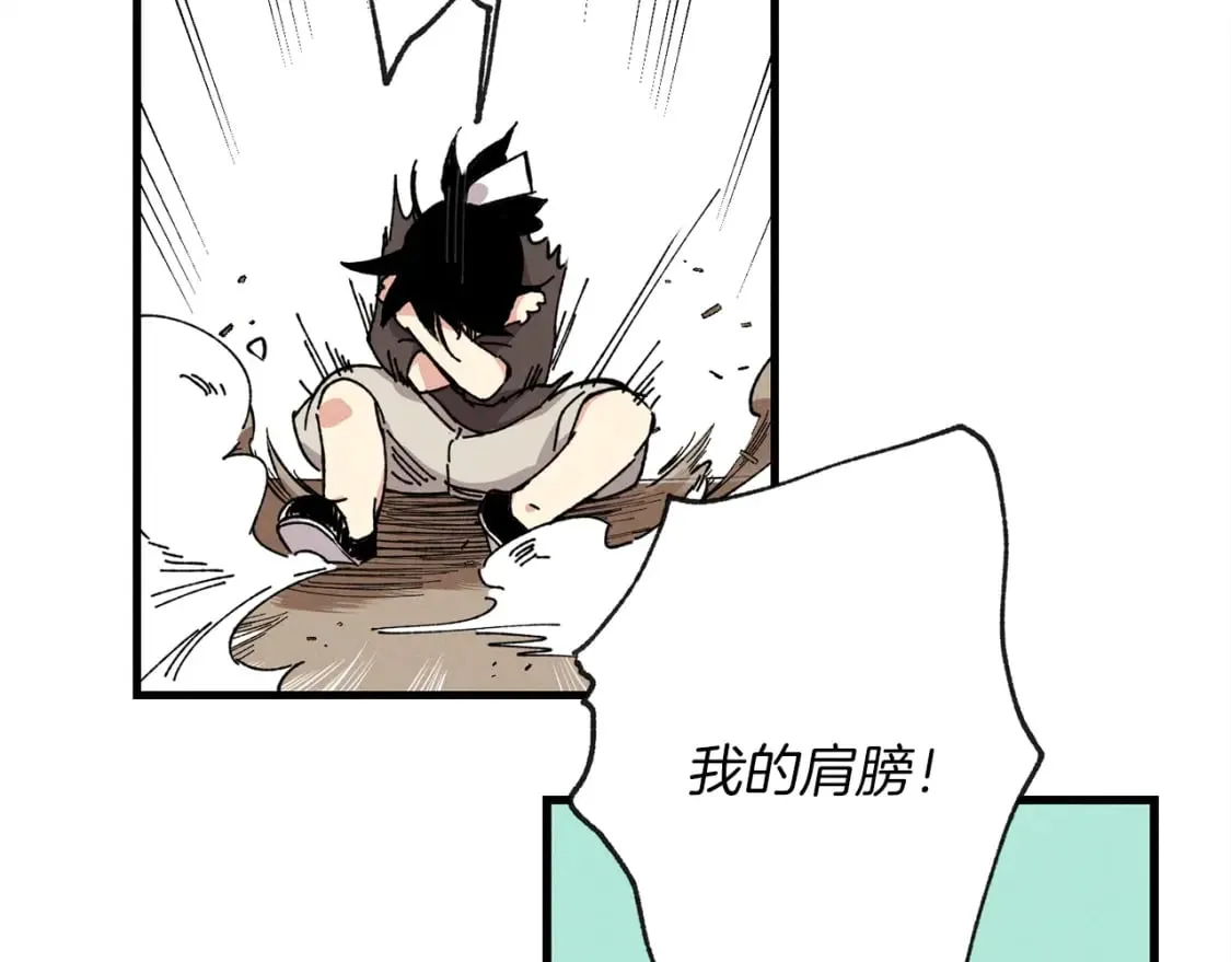 第3话36